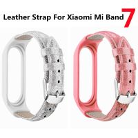 ♂▦ Leather Strap For Xiaomi Mi Band 7 6 5 4 Bracelet TPU Case Glitter Replacement Watchband For Xiaomi MiBand7 Band7 Mi7 Wristband