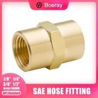 [HOT] 2pcs 1/8 quot; 1/4 quot; 3/8 quot; 1/2 quot; NPT NPTF Female Thread Plumb Fitting Brass Hose Tube Pipe Fitting Hex Coupling(Model:3300)