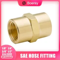 2pcs 1/8 1/4 3/8 1/2 NPT NPTF Female Thread Plumb Fitting Brass Hose Tube Pipe Fitting Hex Coupling(Model:3300)