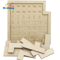 Wooden Calendar Puzzle Toys Puzzles Children Montessori Teaching Kids Early Educational Toy Learn Christmas Gift Daily Calendar