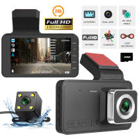 กล้องติดรถยนต์ บันทึกการขับขี่ Car Camera 1080P กล้องถอยหลัง เมนูภาษาไทย การตรวจสอบที่จอดรถ เครื่องบันทึกการขับขี่ กล้องหน้ารถ