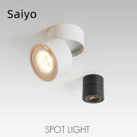 Saiyo Led ปอตไลท์พื้นผิวติด5W7W10W12W CREE ชิปซังปรับสำหรับบ้านร้านค้าร้านขายเสื้อผ้า220โวลต์โคมไฟเพดาน *