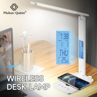 10W QI Wireless Charging LED Desk Lamps With Calendar Temperature Alarm Clock Eye Protect Study Business Light Table Lamp