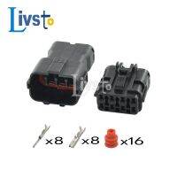 【CW】 5/20 Set 8 Pin Way Black Waterproof Male Female Auto Connector KET SWP Series MG610339 MG640341 5