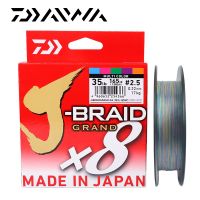 DAIWA เอ็นตกปลาสายเดี่ยวถักสวยงาม,สายเอ็นตกปลายาว135เมตร150เมตร8เกลียวถักสาย PE 10 60lb ผลิตในประเทศญี่ปุ่น