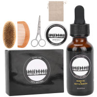 Mens Beard Grooming Kit Beard Growth Beard Cream Beard Comb แปรงกรรไกร