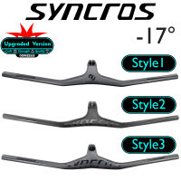 Xu61aa มือจับคาร์บอน MTB SYNCROS FRASER IC SL -17องศา + 7องศาจักรยานเสือภูเขาแบบกำหนดเองอุปกรณ์เสริมมือจับจักรยานคาร์บอนรวม