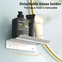 Aluminum Alloy Toilet Paper Holder Shelf With Tray Bathroom Wall Hanging Punch-Free Toilet Paper Roll Holder Bathroom Fixture