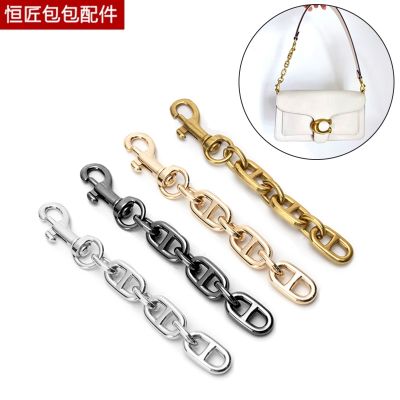 ﺴ◕◇ Coach coach mahjong package transformation extension chain alar pearl chain accessories aglet tabby longer restoring ancient ways