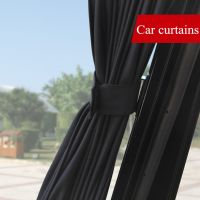 Car Curtains Window Shades UV Protection Auto Privacy Shade Valances for Side Window Universal Windshield Sunshade