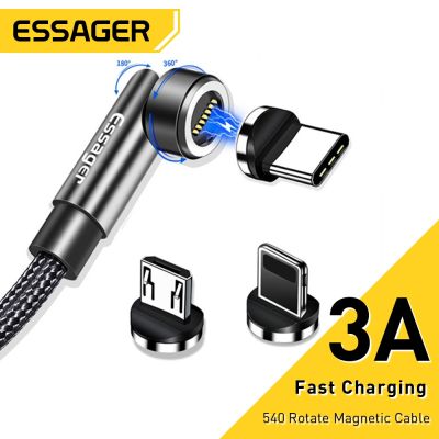 Essager 3A แม่เหล็กชาร์จเร็ว540หมุนได้,เคเบิลไมโคร USB แม่เหล็กสำหรับ iPhone Xiaomi ตัวชาร์จโทรศัพท์สายข้อมูล