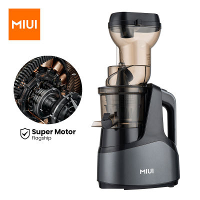 [สินค้าพร้อมจัดส่ง]⭐⭐MIUI Slow Juicer 7-Stage Spiral Cold Press Patented Filterless Technology Easy to Clean Electric Commercial Juicer[สินค้าใหม่]จัดส่งฟรีมีบริการเก็บเงินปลายทาง⭐⭐