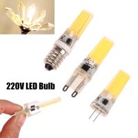 【CW】 Energy-Saving G4 E14 9W Silica Gel Lamp COB 2508 Dimmable Bulb Warm 220V Corn Decro