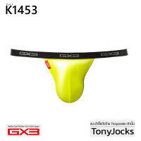 กางเกงในชาย GX3 Underwear Micro Gloss Neon Bikini - Neon/Black By TonyJocks กางเกงชั้นในชาย สีเขียวนีออน/ดำ ทรงบิกินี่ แบบสายเล็กๆ กางเกงในผช กางเกงชั้นในผช กกน เซ็กซี่ Japan Style ญี่ปุ่น K1453