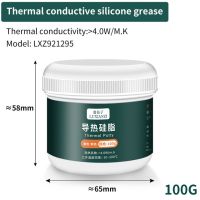 Luxianzi ซิลิโคนสารประกอบความร้อนสีชมพู100ก./ 150ก. สำหรับอุปกรณ์ซ่อมโน้ตบุ๊คโปรเซสเซอร์ซีพียูการระบายความร้อน Gpu ฮีทซิงค์จาระบีนำไฟฟ้า