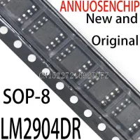 300PCS New and LM2904 SOP-8 LM2904DR