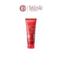 [Travel Size] KOH GEN DO All in One Moisture Gel 25 G เจลบำรุงผิว โกเก็นโดะ ออลอินวัน 25 กรัม