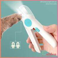 Golden  กรรไกรตัดเล็บสัตว์เลี้ยง มีไฟ LED ใช้สำหรับตัดเล็บสุนัขหรือแมว LED pet nail scissors