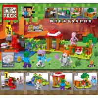 ☜ดินแดน Shop84xvxf7h มายเวิล์ดมายคราฟท์ Legos 2020ใหม่ (อิฐไฟ LED) คลังสินค้าพร้อม ......