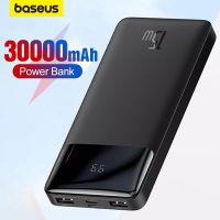 Baseus Power Bank Portable Charger 30000mAh External Battery PD 15W Fast Charging Pack Powerbank For Phone Xiaomi mi PoverBank ( HOT SELL) Coin Center