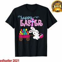 ข้อเสนอพิเศษ เสื้อยืดแขนสั้นลําลอง พิมพ์ลาย Happy Easter Bunny Egg Hunt Christian สไตล์วินเทจ แฟชั่นฤดูร้อน สําหรับผู้ชายS-5XL