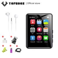 Portable Walkman Yophoon X6 Touch Screen MP3 MP4 Player Bluetooth with Built-in Speaker Audio Player