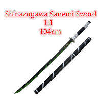 Demon Slayer ดาบอาวุธคอสเพลย์ Kimetsu ไม่มี Yaiba 1:1 Shinazugawa Sanemi สีเขียว Sowrd Ninja มีด Prop ของเล่น104ซม.