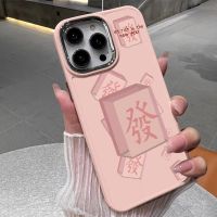 XR เปลี่ยน 13pro เคสศัพท์มือถือรุ่นสุดยอดของเครื่องดัดแปลง Apple xr เปลี่ยน 13pro เคสนิ่มกรอบไฟฟ้าแบบเรียบง่ายที่นิยมในโลกออนไลน์