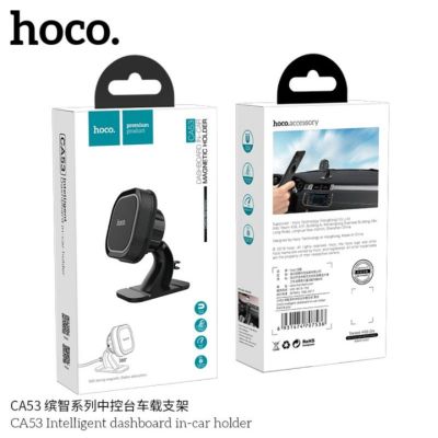 Hoco ที่วางโทรศัพท์ Holder รุ่น CA53 เป็นแม่เหล็ก ปรับได้ 360 องศา
