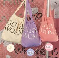 กระเป๋า Gentle Women  สีหวาน สวยละมุน ใบใหญ่ จุใจ Size : 34 × 32 × 8 cm. มี 3 สี : ขาว ม่วง ชมพู ?สินค้าจริงรูปหลังสุด