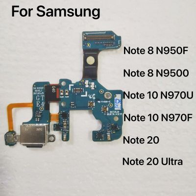 ขั้วต่อบอร์ดเฟล็กซ์ชาร์จพอร์ต USB เหมาะสำหรับซัมซุงโน้ต8 9 10 Lite 20 N950U N950F มาก N9500 N970U N970F N960F
