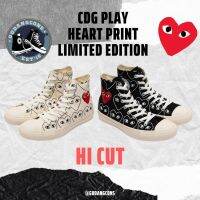 CDG Heart Print Hi Cut