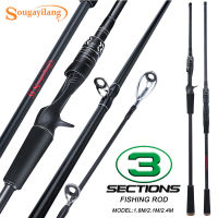 Souilang Fishing Rod 1.8m 2.1m 2.4m 3-sections CastingSpinning Bait 7-40g Carbon Fiber Rod Ultra Light Travel Carp Tackle