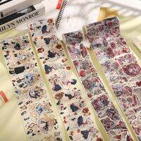 【LZ】✽❖  Flor vintage Paisagismo PET Fita Laser Criativo DIY Jornal Colagem Decoração Kawaii Estacionária Multi-especificação 300cm Rolo