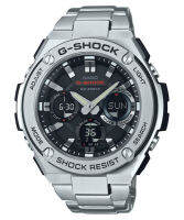 GST-S110D-1A l G-Shock G-STEEL Tough Solar ของใหม่แท้100%