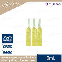 Dipso ดิ๊พโซ่ Keraplex+ 10ml. 1หลอด เคอราเพล็อกซ์ พลัส เซรั่มบำรุงเส้นผม เร่งผมยาว สำหรับลดการหลุดร่วงของเส้นผม