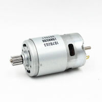 【☊HOT☊】 jitao270 Johnson จอ Dc เพลาคู่ Rs-775 12V 18500Rpm ความเร็วสูงแรงบิดกำลังสูงเครื่องยนต์แกนคู่