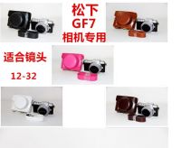 ถุงคลุมกระเป๋าเคสกล้องดิจิทัลหนัง PU สำหรับ Panasonic Lumix DC-GF10 GF8 GF9 GF7 12-32กล้องเลนส์