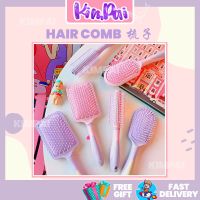 【BEIBEI】 Ready Stock ? Cute Ladies Hair Comb Sikat Rambut Massage Comb Hair Brush Detangle Comb Scalp / Hair Comb / Brush