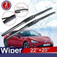 Car Wiper Blade for Toyota 86 GT86 FT86 Scion FR S Subaru BRZ 2012 2019 Windscreen Windshield Wipers Car Accessories 2013 2014