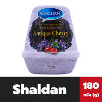 Shaldan เจลหอม ปรับอากาศ 180 กรัม สีม่วง Antique Cherry ชาร์ลเดิร์น Scent &amp; Care Gel ของเหลว(4771)