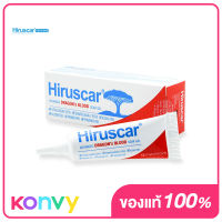 Hiruscar Advanced Dragons Blood Scar Gel 8g ฮีรูสการ์ แอดวานซ์ ดราก้อน บลัด สการ์เจล