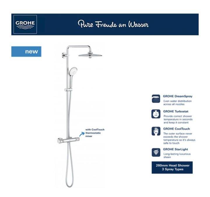 GROHE Euphoria 260 Thermostat Rain Shower System Shower Mixer Lazada