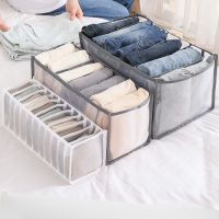 1pc Jeans Fach Lagerung Box Weißen Schrank Kleidung Trennung Box Stapeln Shirts Hosen Drawer Divider Lagerung Veranstalter