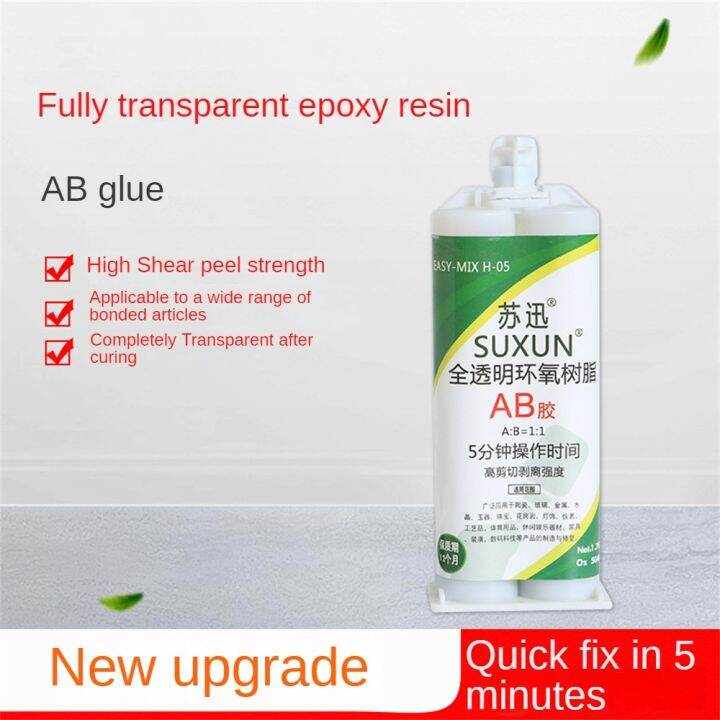 gardenjuwe AB glue transparent epoxy resin AB glue 5 minutes high