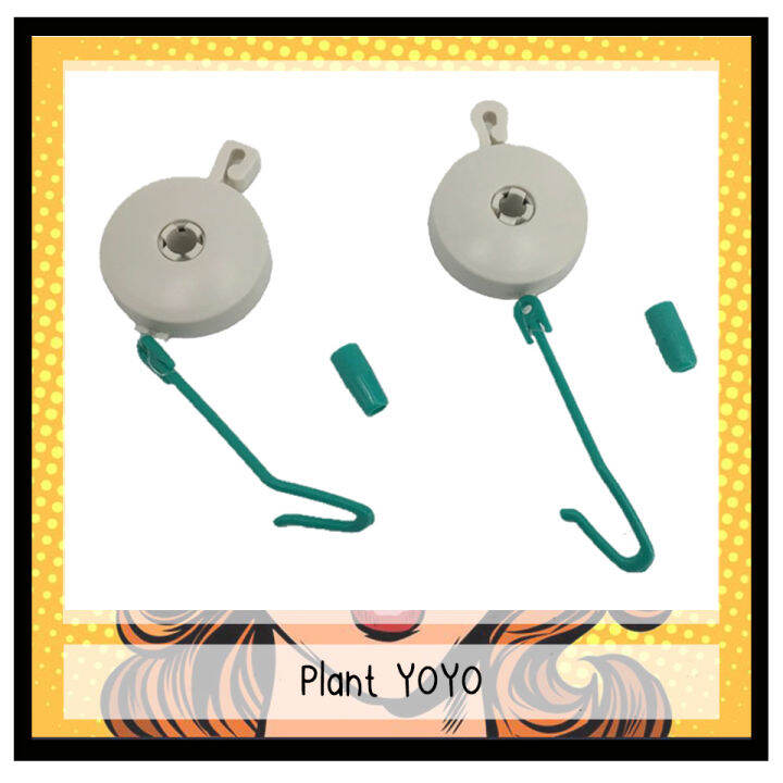 (พร้อมส่ง) Plant Yoyo Grow Hanger with Stopper, Adjustable Indoor Plant Support Yo Yo (10 Pcs