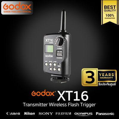 Godox Trigger XT16 - Wireless Flash Trigger 2.4 GHz - รับประกันศูนย์ Godox Thailand 3ปี