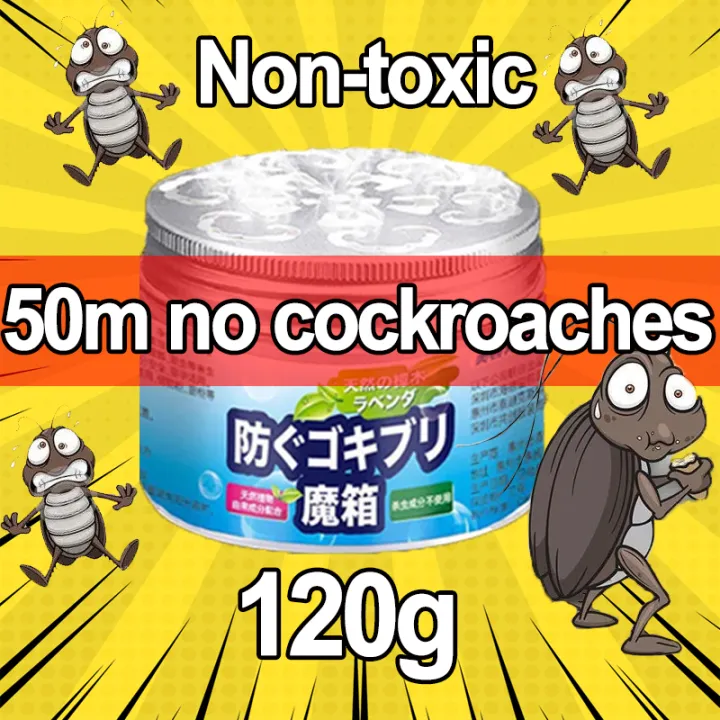 120g cockroach killer Cockroach Bait Cockroach trap cockroach eliminator gel Cockroach Killing