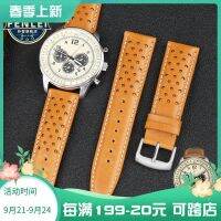 2023 new Suitable for Citizen Eco-Drive watch with FF flight series belt CA4500/4503 leather strap 22mm