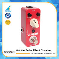 Mooer รุ่น  Cruncher  - Red